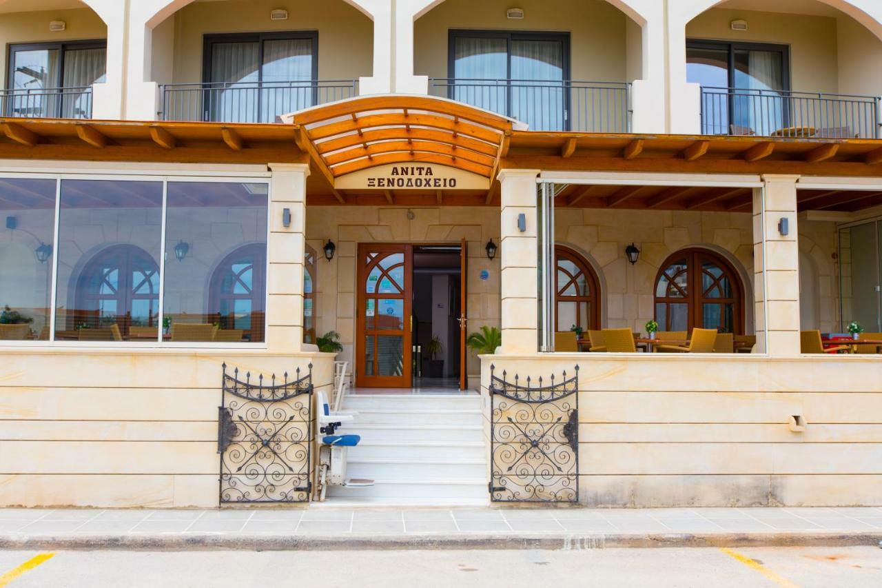 Anita Hotel- Adults Only 3*